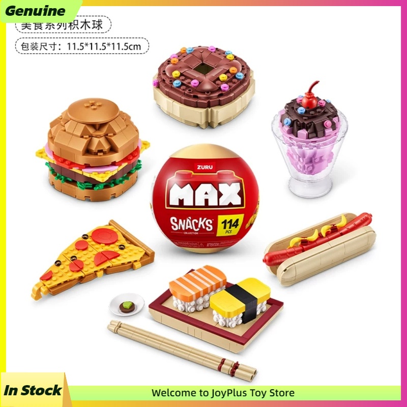 ZURU MAX 스낵 블라인드 박스 빌딩 블록 미니 스 - Food Snacks Gifts 리뷰 및 가격