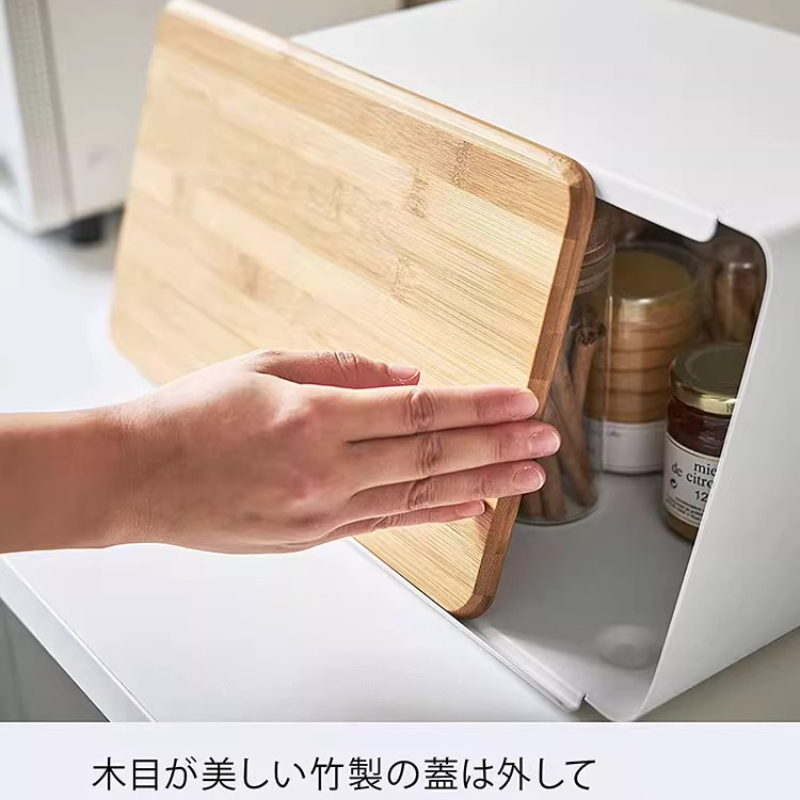주방 보관용 대나무 빵 상자, 간식 정리용 밀폐 식품  - Food Snacks Box 리뷰 및 가격